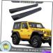 Nerf Bar 2018-2022Υɥƥåץץ󥰥顼JL 2ɥ֥졼ɥʡեС˥󥰥ܡ Side Steps For 2018-2022 Jeep Wrangler JL 2 Doo