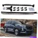 Nerf Bar ҥѥꥻ2020-20222pߥ˥23˥󥰥ܡɥɥƥånerfС 2P Aluminum for Hyundai Palisade 2020-2022 23