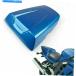  SV650СΤΥ03-12 BUեå07ʥꥢ05SV1000 06 CA Cowl 03-12 For SV650 Cover BU Fit 07 Passenger Seat Rear 05