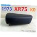 ������ 1973�ۥ��XR 75 K0 XR75�����ȥ��ɥ롣 Fit 1974-1976 XR75 K1-K3�����ȡ��᥿��ѥ� 1973 Honda XR 75 K0 XR75 Seat Saddle. Fit 1974-197