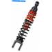 ڥ󥷥 SC006YXB01 BITUBOꥢå֥СCAGIVA CITY 50 1991-1994 SC006YXB01 BITUBO REAR SHOCK ABSORBER CAGIVA CITY 50 1991-1