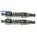 �����ڥ󥷥�� ���Z 250 C���󥰥�ꥢ�������ॷ��å����֥����С�1981-1983 Kawasaki Z 250 C Single Rear Chrome Shock Absorbers 1981-1983