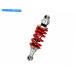 ڥ󥷥 ĴǽYSSå֥СBMW R 80 GS 80-87 ME302-365T-05 ADJUSTABLE YSS SHOCK ABSORBER BMW R 80 GS 80-87 ME302-365T-0