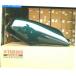  ޥRX꡼RXǳ󥯿пΥȥХͽ Yamaha RX SERIES RX KING Fuel Tank New GREEN Color Motorcycle Spare