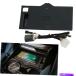 console part BMW x 3 x 4 G01 G02 2018-2021�Τ����1x���󥽡����Ǽ�ܥå����磻��쥹���Ž��Ŵ� 1x Console Storage box Wireless Charging char