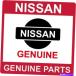 console part 96941-JR80BOEMե˥å㡼 - AT󥸥󥽡 96941-JR80B Nissan OEM Genuine FINISHER-AT INDICATOR,CONSOL