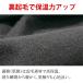 �C���i�[ �C���i�[�V���c ���f�B�[�X ���N�� �g���� �R�� �h�L ���� �~�M �V���c ���� ���� �A���_�[�V���c ���� �������� �C���i�[�V���c �֘A�摜4