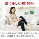 ��100�� ���M���X ���f�B�[�X ���[���E�F�A ���s �o�R �C���i�[ �X�p�b�c ���b�V���K�[�h���M���X ������ ���K �� �₦�΍� �傫���T�C�Y �~ �ȃ��M���X �h�� �֘A�摜3