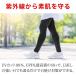 ��100�� ���M���X ���f�B�[�X ���[���E�F�A ���s �o�R �C���i�[ �X�p�b�c ���b�V���K�[�h���M���X ������ ���K �� �₦�΍� �傫���T�C�Y �~ �ȃ��M���X �h�� �֘A�摜5