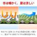�L�����v �}�b�g �L�����v�p�i �e���g �}�b�g �A���~ �A�E�g�h�A �}�b�g ���W���[�}�b�g �Q�� �}�b�g �h�� �O�b�Y �A�E�g�h�A�}�b�g �o�R �o�R�p�i �o�R�O�b�Y �֘A�摜4