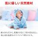 T�V���c �L�b�Y �q�� 5.6�I���X ���� ��100% �R�b�g�� ���� �V���c �� �� ���ǂ� �q���p �j�̎q ���̎q 90 100 110 120 130 140 150 160 �� �ĕ� ���n ������ �֘A�摜4