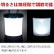 LED �����^�� �ŋ���2,000���[���� �L�����v �A�E�g�h�A �o�R LED�����^�� LED���C�g �h�ЃO�b�Y �����^�� �L�����v �֘A�摜4