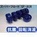  ե SF80R()