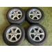  бесплатная доставка зимний комплект Yokohama Ice Guard IG50+ 195/65R15 Noah Voxy Esquire Step WGN 