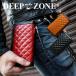 財布 メンズ 長財布 本革 ラウンドファスナー レザーキルティング ウォレット Deep Zone プレゼント ギフト