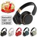  wireless headphone earphone Bluetooth wire wireless Mike folding wireless cable removal and re-installation MP3 micro SD Switch black white red navy 