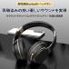 ���C�����X�w�b�h�z�� Bluetooth 5.0 �w�b�h�Z�b�g �w�b�h�t�H�� �L�� ���� HiFi �n���Y�t���[�ʘb �}�C�N���� ������ �d�ቹ �܂肽���� ���^ FM���W�I�Ή� �֘A�摜3