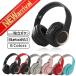  headphone Bluetooth 5.3 earphone headset wire Bluetooth wireless microphone built-in clear telephone call height sound quality stereo sound free shipping child present 