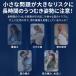 �l�b�N�T�|�[�^�[ ��T�|�[�^�[ ��R���Z�b�g �X�g���[�g�l�b�N ���^ ���b�V�� �ėp �y�� �Q��Ƃ� �ȒP���� ������ �񂱂� �Q�Ⴆ ��Œ� �ڗ����Ȃ� �X�}�z�� �֘A�摜1