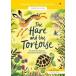 [ со звуковым сопровождением .]The Hare and the Tortoise l Starter Level заяц . черепаха английский язык книга с картинками английский язык обучающий материал online звук много .QR код много .