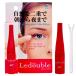 Ledouble(rudu-bru) 2 -слойный ... форма . косметика товары 4mL