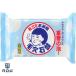 毛穴撫子 重曹つるつる石けん 155g【石澤研究所】