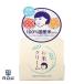 毛穴撫子 お米のクリーム 30g【石澤研究所】