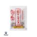リラク泉 ゲルマバス白湯 40g 【石澤研究所】