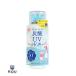  ультрафиолетовые лучи .. уголь кислота UV head spaF SPF50+ PA++++ UV водостойкий .** 60g[ камень . изучение место ] [ ограниченное количество ]