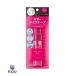  Kose cosme niens макияж keep Mist EX+ Trial 35mL