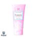 フィアンセ ハンドクリーム ピュアシャンプーの香り 50g