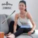 RelaxingWork сирень расческа ng Work переустановка балка TRIGGER HARD relax собственный уход массаж стрейч поясница ...... . подошва внизу половина .