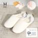 YORI вафля пятка лента Bab -shuM размер Yoriyoli... тапочки Bab -shu тапочки вафля хлопок хлопок . покупатель для M размер 