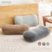 [2025 год новый продукт ] подушка 22×44×13cm уретан низкая упругость фланель осень-зима с чехлом брать . вне ..... мягкий теплый 13357