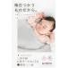 �K�[�[�P�b�g �������  uniimbaby 6�d�K�[�[ �K�[�[�P�b�g �x�r�[ 6�d ���{�� ��100% [M�� 1/1] �O�͖ؖ� �� ���[���֑Ή�    �t�� ���� �֘A�摜1