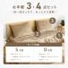 �z�c�J�o�[ 3�_�Z�b�g �y��̌^�{�b�N�X�V�[�c�z �V���O�� �t�����l�� ���M�����[ �R�� ������� �����݃J���[  lite-sott �Q�� 3m13503 ���� �֘A�摜4