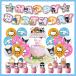  роскошный 103 Sanrio способ судно ba Rune party день рождения украшение установка party день рождения свадьба party память день день рождения 2 следующий . Children's Meeting 