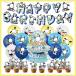  роскошный 50 Sanrio Pochacco Sanrio способ судно ba Rune party день рождения украшение установка party день рождения свадьба party память день день рождения 2 следующий . Children's Meeting 