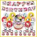  роскошный 30 Sanrio Hello Kitty способ судно ba Rune party день рождения украшение установка party день рождения свадьба party память день день рождения 2 следующий . Children's Meeting 