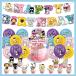  роскошный 33 Sanrio способ судно ba Rune party день рождения украшение установка party день рождения свадьба party память день день рождения 2 следующий . Children's Meeting 
