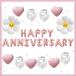  память день украшение установка happy Anniversary ga- Ran брак праздник способ судно лиловый розовое золото 