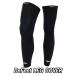 DeFeet LEG COVERti футов нога покрытие 