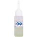 [ внутренний стандартный товар ]MAVIC FREE WHEEL BODY OIL 99613601ma Bick свободный корпус техническое обслуживание специальный масло ROADBIKE шоссейный велосипед 
