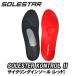 SOLESTAR KONTROL II стелька подошва Star контроль 2