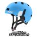 UVEX kid 3 cc HELMET голубой / белый коврик Uvex Kids 3cc шлем 