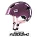 UVEX oyo HELMET слива /da соломинка z Uvex шлем 