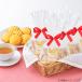 �������� �Ă��َq �v�`�M�t�g ���Ԃ� ��� � ��ʍw�� �܂Ƃߔ��� ������ �ސE �����A �}�h���[�k�i75���j ����R�[�W�[�R�[�i�[ �֘A�摜2