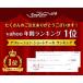 �a�����P�[�L ��z �Ⓚ �o�[�X�f�[�P�[�L �q�� �L�����N�^�[ ���� ���� ���w�j���y�������z��߂��탌�C���{�[���j�R�[���i4.5���j ����R�[�W�[�R�[�i�[ �֘A�摜1
