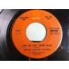 JOHHNY GUITAR WATSON*LIKE I'M NOT YOUR MAN(MONO)/(STEREO) Fantasy F-721-A*200423t3-rcd-7 дюймовый запись оригинал US запись 1973 70's