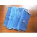  Vintage 50*s70*s* Denim sk LAP 10 позиций комплект *241011k3-fbr 1950s1960s1970s ткань лоскут переделка ткань 